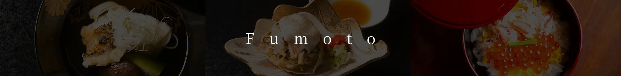 fumoto name