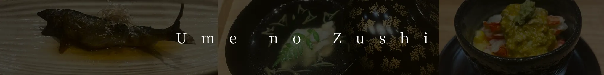 umeNoZushi name